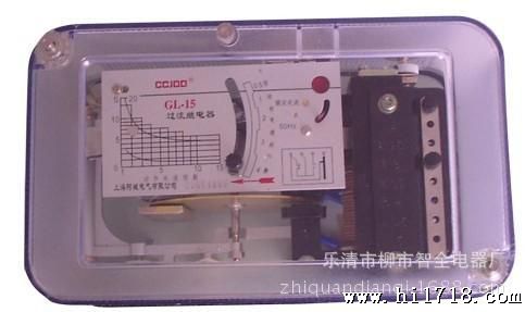 GL-25/5A    GL-25/10A  过流继电器