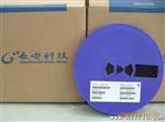 供应原装长电贴片三管 2SA1015  BA SOT-23