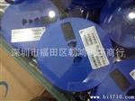 长电贴片三管8050 S8050,丝印J3Y 与S8550互补