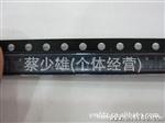 供应贴片三管S9014 J6 SOT-23封装 