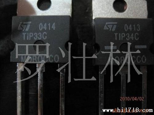 供应TIP33C TIP34C 原装功率晶体管