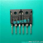 IRG4PH50U IRG4PH50UD 缘栅双晶体管 原装IR