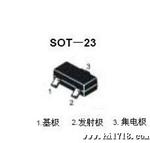 现货，全系列三管2SA1015（BA）2SC1815（HF）大芯片