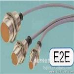 代理直供日本ormon 接近传感器 E2E-X5ME1-Z  接近开关 质保一年