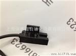 嘉准传感器 光电开关 槽型光电开关 FC-SPX302P 替代PM-F44P