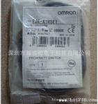  OMRON 欧姆龙接近开关 欧姆龙接近传感器 E2E-X5ME2-M1