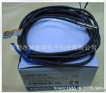  OMRON 欧姆龙接近开关 欧姆龙接近传感器 E2E-X18MY2-M1
