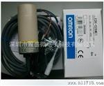 【原装欧姆龙OMRON】接近传感器E2K-X15MY1 2M接近开关