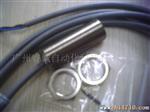 供应福接近开关B8-18GM50-E0