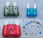 中型汽车保险丝5A 