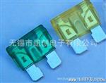 中型汽车保险丝5A 