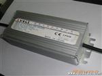 厂家直供90%效率110v输入了的恒流驱动电源31v100w
