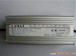 厂家直供90%效率110v输入了的恒流驱动电源31v100w