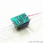 LED驱动电源3*2W大功率隔离恒流源E27球泡灯内置电源