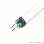 LED驱动电源12V3*2W隔离恒流源射灯轨道灯内置MR16电源