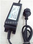 供应通过EN61347标准的12V3A水电源、LED驱动