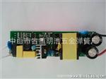 厂家供应 3-25W吸顶灯电源 led驱动水电源