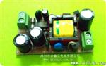  LED驱动电源 恒压12V1A电源适配器 质量 价格低廉