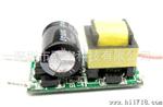 供应3X3W LED电源 3*3W驱动 3*3W恒流电源