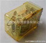 新供应OFO/欧富小型电磁继电器:RM2S-U