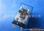 新供应OFO/欧富小型电磁继电器:HH52P