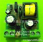 6WMR16外置电源