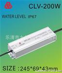 雨开关电源LED驱动