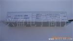LED驱动 12x3w