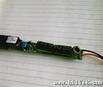 T8 15w 16w 18w 20w led 日光灯管隔离驱动 ，过
