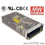 代理销售【台湾明纬 RS-50-12驱动电源】LED驱动开关电源