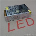 厂家供应 DC12V开关电源120W/电流10A LED灯带灯条驱动器