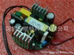 E40路灯led玉米灯筒灯爆灯驱动电源效率93%ce2年包换20-80w