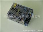 深圳电源厂家销售 35w12v led驱动电源 质保两年