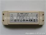 外置调光15W-50W筒灯 面板灯恒流驱动电源