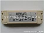 外置调光15W-50W筒灯 面板灯恒流驱动电源