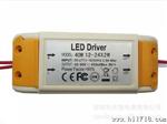 LED外置驱动电源12-24X2W