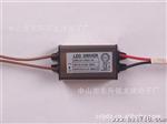 LED驱动 水外置3×1w