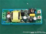 【】推荐 塑胶壳 18W LED天花灯调光驱动