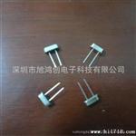 厂家现货供应 49US/27.145M高质晶振