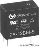继电器众友ZA代替宏发HF32F-012-HS