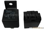 供应汽车继电器 JD1914 12V