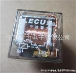 供应性价比 LECUS 2914 水型 透明壳 60A 汽车继电器