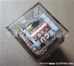 供应性价比 LECUS 2914 水型 透明壳 60A 汽车继电器