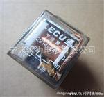 供应性价比 LECUS 2914 水型 透明壳 60A 汽车继电器