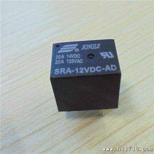 继电器SRA-24VDC-AD