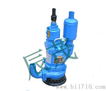 矿用叶片潜水泵_QYW15-120排污泵价格