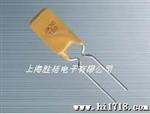 PTC自恢复保险丝JKV/1.2A