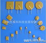 供应PTC直插6V090自恢复保险丝