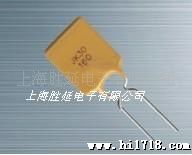 供应PTC自恢复保险丝JK30-160 30V 1.6A