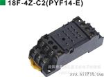 供应原装OMRON欧姆龙中间继电器MY4NJ-AC220V 5A
